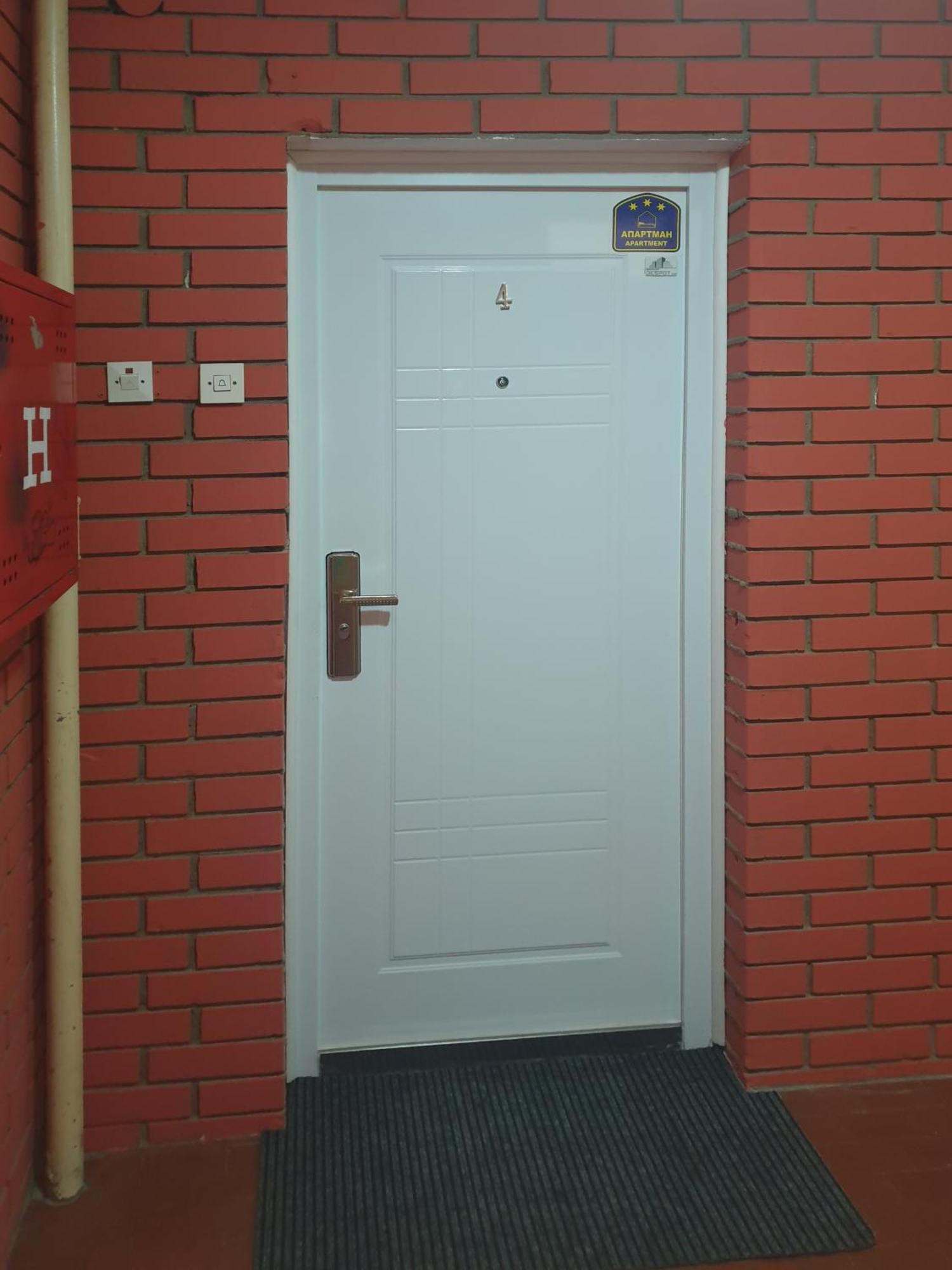 Despot Apartmani Ni Exterior foto